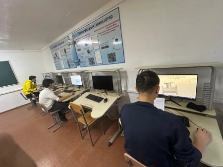 Конкурс профессионального мастерства «Лучший по профессии» Конкурс профессионального мастерства «Лучший по профессии»