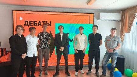 Жеребьёвка дебатного клуба «Сократ»