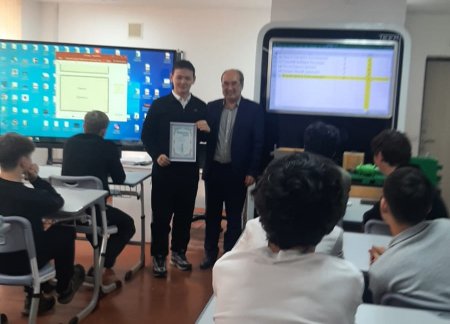 Профессиональная игра