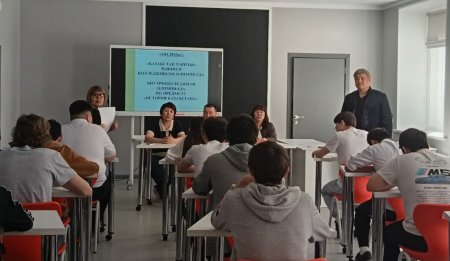 Внутриколледжная олимпиада