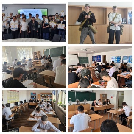 Предметная олимпиада