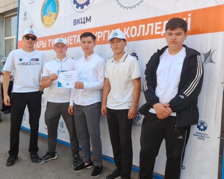 «Диалог металла и искусственного интеллекта»